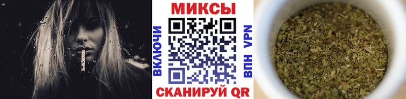 БУТИРАТ бутик  сколько стоит  mega рабочий сайт  Чухлома 