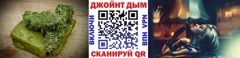 Cannafood конопля Чухлома