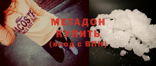 a pvp Гусь-Хрустальный