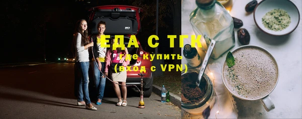 a pvp Гусь-Хрустальный