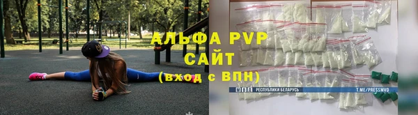 метамфетамин Дмитриев