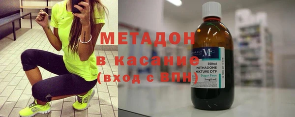 марихуана Гусев