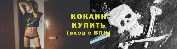 МДМА Дмитровск