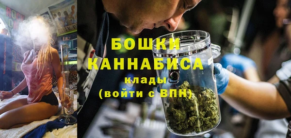 МДМА Дмитровск