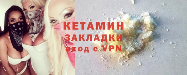 a pvp Гусь-Хрустальный
