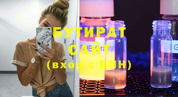 a pvp Гусь-Хрустальный