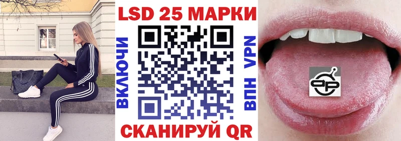 купить наркотик  Чухлома  Марки N-bome 1,5мг 